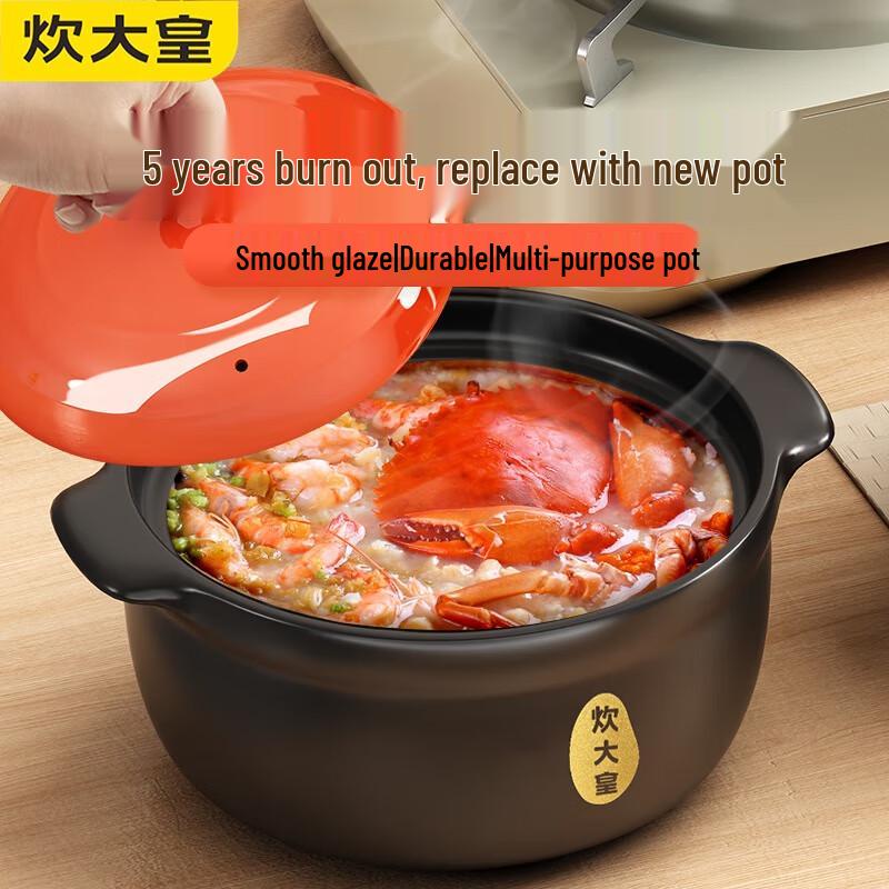 Chui Da Huang 3.3L High-Temperature Orange Lid Stew Pot