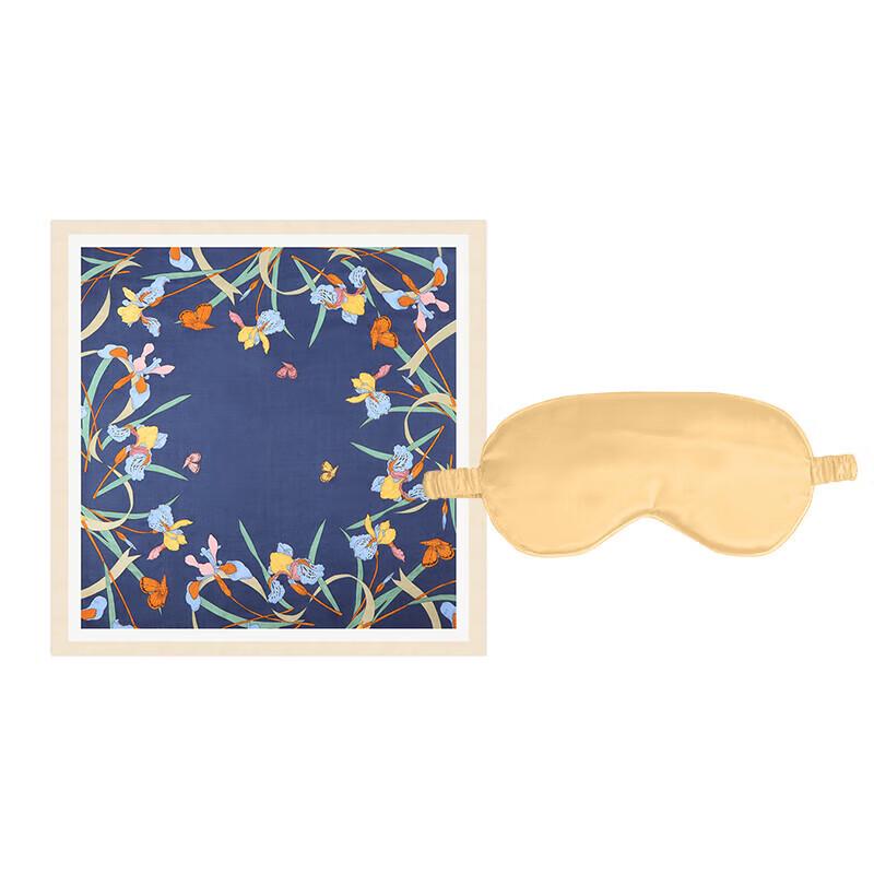 Aisiyalan Modern Square Scarf & Eye Mask Set
