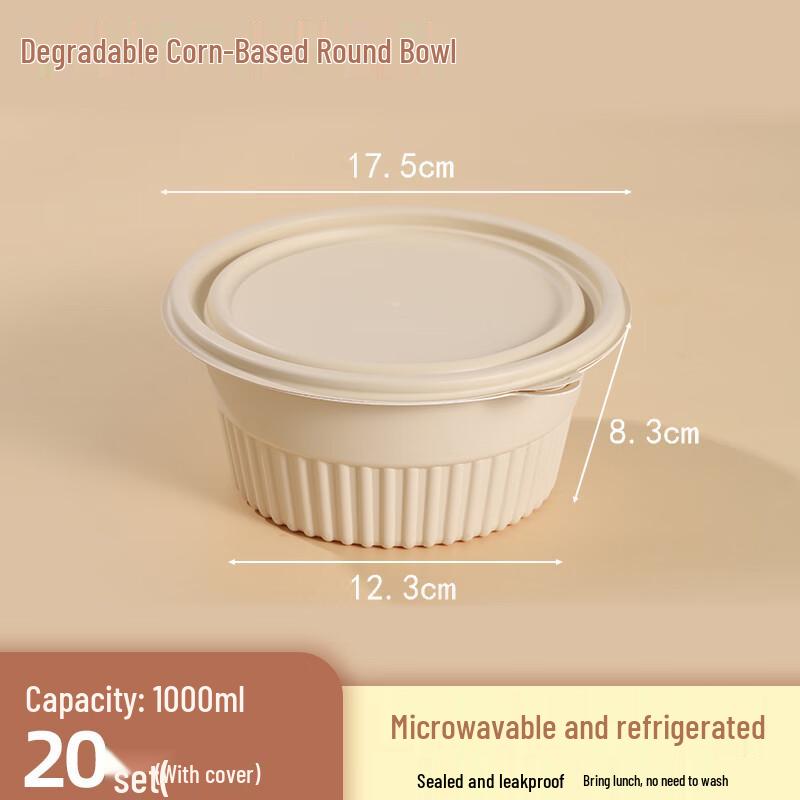 Hanyou Biodegradable Disposable Round Food Containers