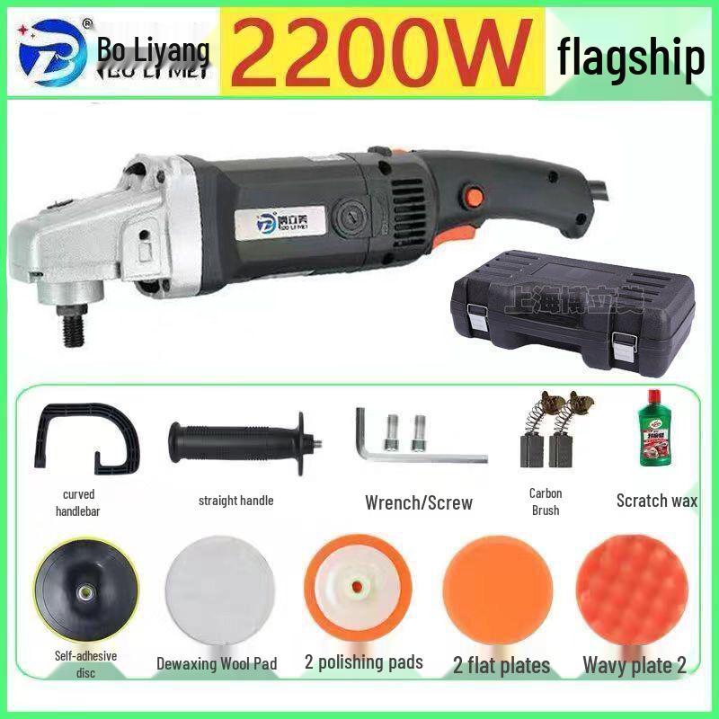 Electric Mini Car Polisher Waxing Tool for Scratch Repair and Household Use