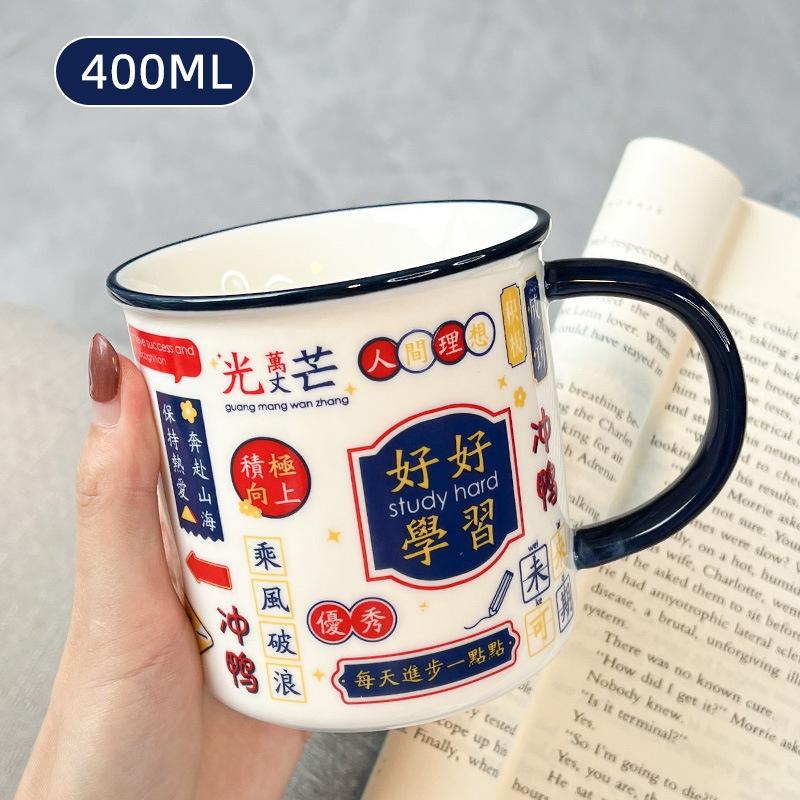 

Керамическая чашка в гонконгском стиле, винтажная ностальгическая чашка для воды, сувенир, подарочная кофейная кружка с крышкой, имитация эмалевой чашки в китайском стиле 401-500ml
