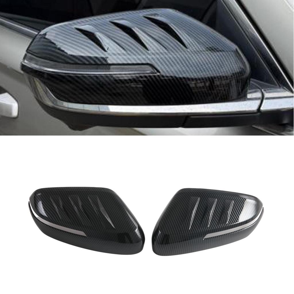 Xingyue L Exterior Trim Stickers: Fit 26 Models - Rearview Mirror, Door Handle, Bowl, Grille Trim ABS Decoration