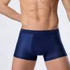 Sexy Men Mesh Hollow Solid Color Boxers U Convex Underwear Breathable Underpants