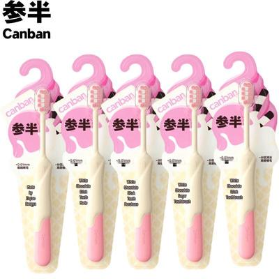 Canban Adult Soft Bristle Toothbrush
