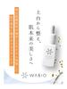 10th Anniversary of Release Exosome Human Stem Cell Culture Liquid Serum Wabio Stem Active Essence 20mL Official Shop All-in-One