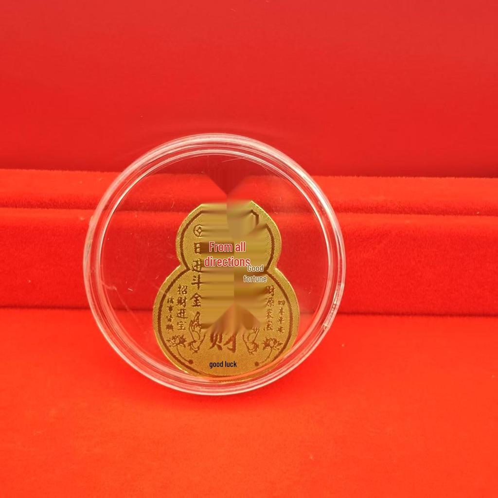 Year of the Horse Gold Phone Sticker - Prosperity Princess New Year Zodiac Gift