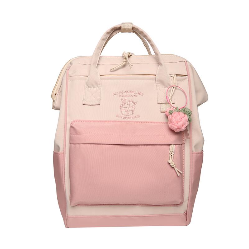 

Li Shen Versatile Nylon Backpack