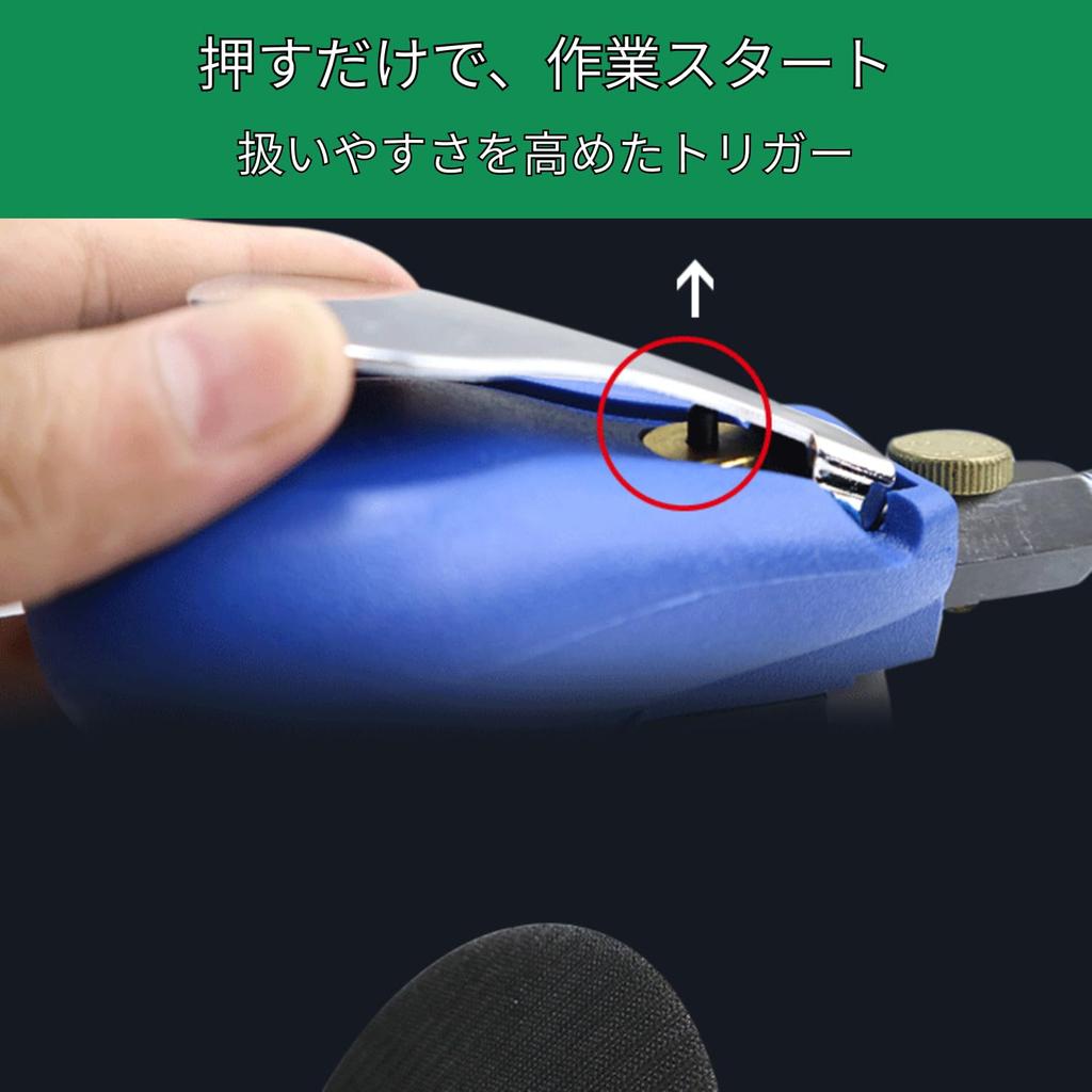 Nakk One Polisher Air Sander Buffing Pad Double Action Circular Pad Air Pressure Car DIY Air Tool Metalworking (Pad Size 150mm)