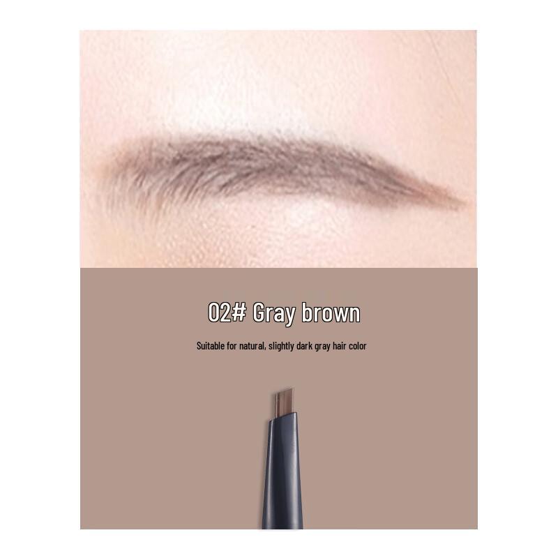 The Face Shop Wild Brow Auto Eyebrow Pencil
