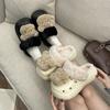 Cute Cartoon Bag Head Slippers Autumn New Versatile Comfortable Thick Bottom Non-slip Bag Head Slippers