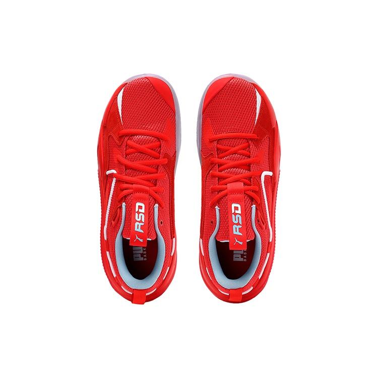 Puma J. Cole X RS-Dreamer 'Blood, Sweat, and Tears' Men's 194602-01