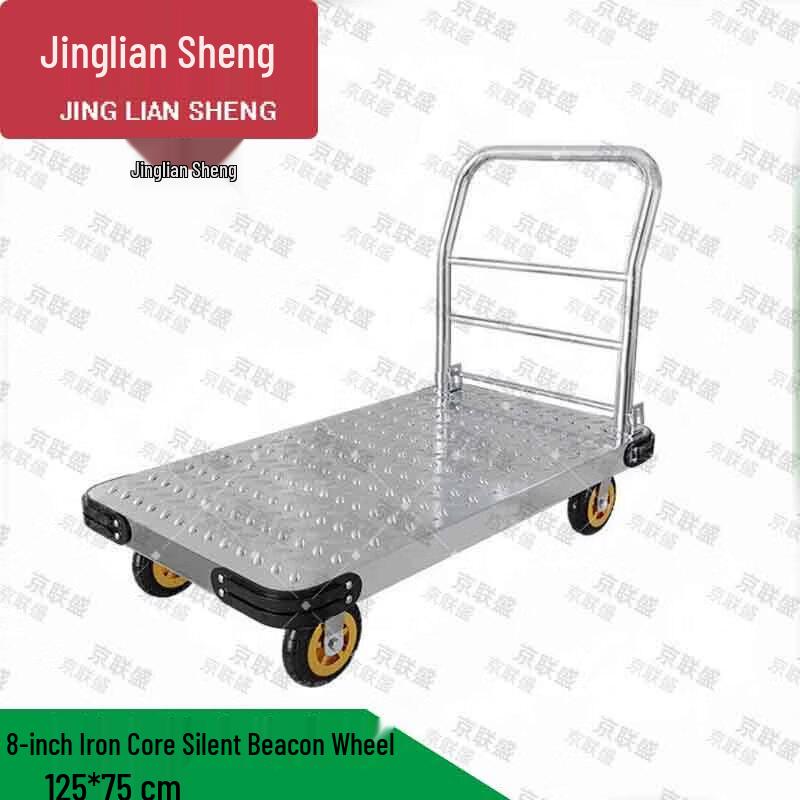 Jingliansheng Heavy Duty Folding Platform Cart