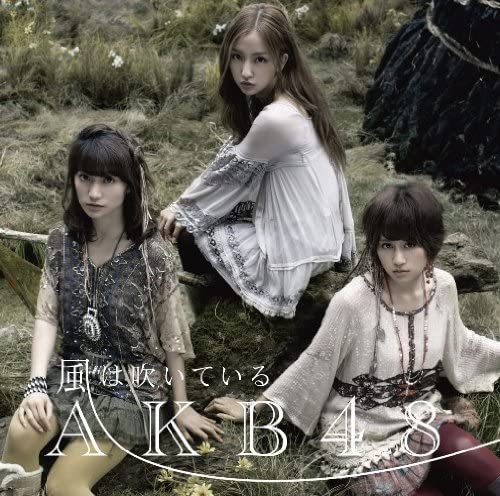 

CD AKB48 KAZE WA FUITEIRUCDDVDregular ed KIZM131 King Records 2011 Japan ObiJapanese PopRock Used