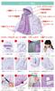 [Onyone] Lyžařský komplet JUNIOR SNOW SUIT3 Dívčí Mátový 150