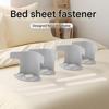 Invisible Sheet Bed Cover Fixer Multifunctional Fixed Clip Safety Pinless Sheet Bed Sheet Anti-shift Fixed Magi C Weapon