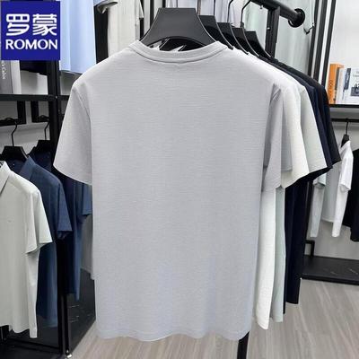 Men's Summer Quick-Dry Breathable Round Neck T-Shirt