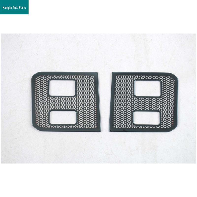 Jetour Zongheng G700 Black Titanium Stainless Steel Air Intake Speaker Cover for Chery 25 Models