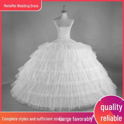 Petticoat Extended Super Puffy Plus Size Bridal Gown with Adjustable Six-Bone Crinoline and 6-Gauge Hoop