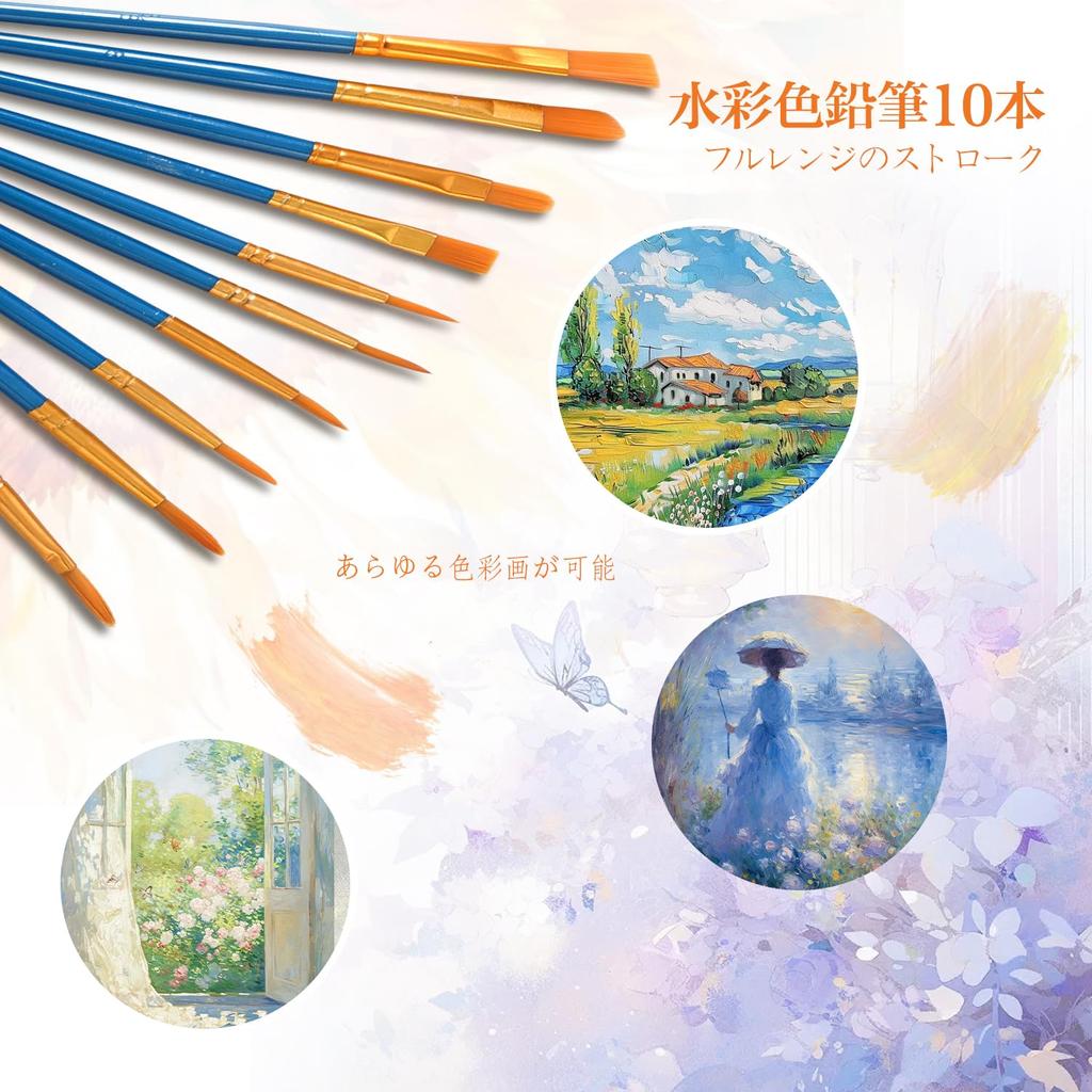 Akrylová barva 24 akrylových 10 štětců 1 voděodolná Snadno použitelná na a Ideální pro vybarvování a Perfektní dárek pro předškolní a základní školu