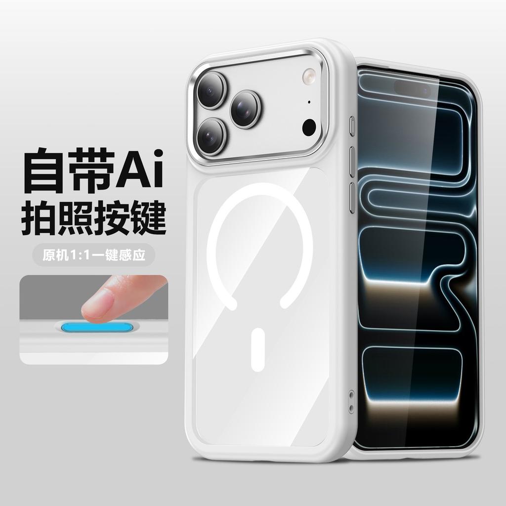 The new large window iphone17 magnetic mobile phone case is suitable for Apple 17pro transparent 1615 foreign trade 14p.