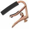 Shubb Royale Steel String Rose Golden Finish C1RG Capo