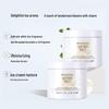 Elizabeth Arden White Tea Fragrant Body Cream