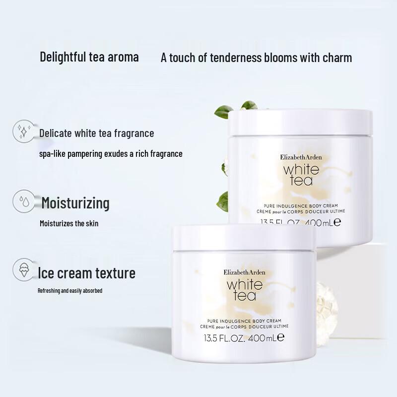 Elizabeth Arden White Tea Fragrant Body Cream
