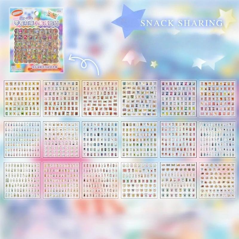 Pequeño Lindo Set de Pegatinas de Dibujos Animados Animales Kawaii Mini Patrón Calcomanías para Uñas Arte Diario DIY INS Estética Scrapbooking Suministros