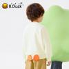 B.Duck Kids' Cartoon Print Sweatshirt