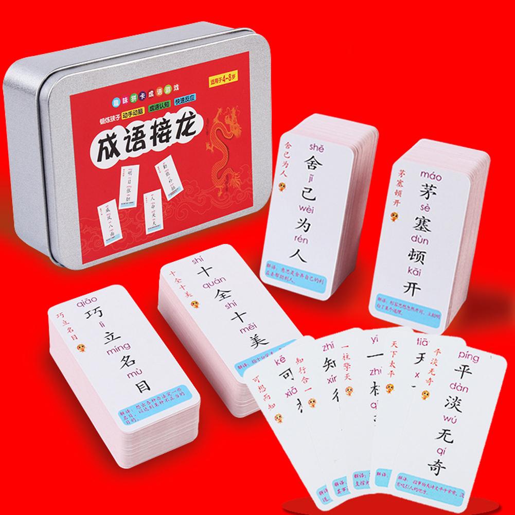 Idiom Solitaire Card Magic Chinese Character Group Word Children School Supplies Fun Puzzle Game Literacy Card