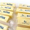1-5PCS Soft Butter Sticks Soft And Of Cream-Flavored Model For Play And Sensory Entertainment Model Slow Rising Squeeze Toy
