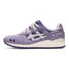 Asics Gel Lyte 3 OG Ash Rock Bandana Sneakers da Uomo Viola Panna 1201A318-500