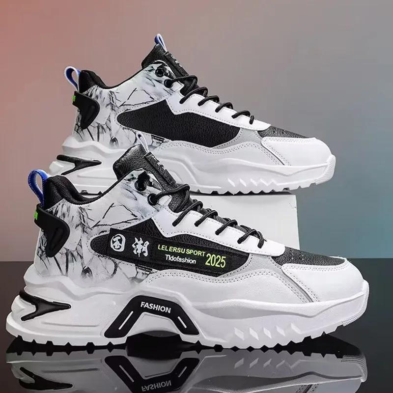 Autumn New Trendy Men's SportsShoes Hightop Anti Slip Shoes Casual Versatile Running Footwear Fashion Comfortable Male Sneakers