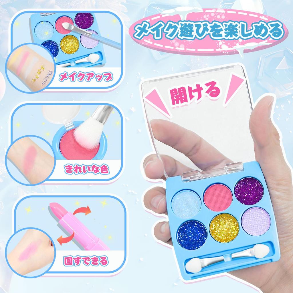 VBACALA Make-up Spielzeug, 32-teiliges farbiges Make-up Set für Mädchen, Prinzessinnen Schminktisch Spielzeug, Rollenspiel, Make-up Spielzeug mit Handtasche, Weihnachten, Geburtstagsgeschenk, Blau