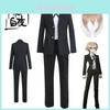 Danganronpa Byakuya Togami Cosplay Kostume Høj Kvalitet Sort Jakke Bukser Skjorte