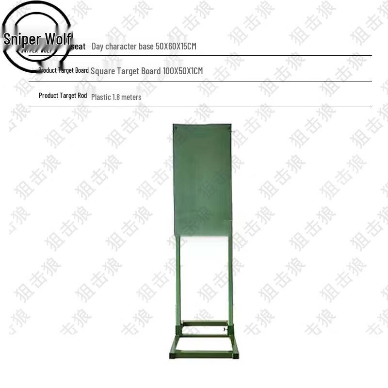 Sniper Wolf Target Practice Stand Set