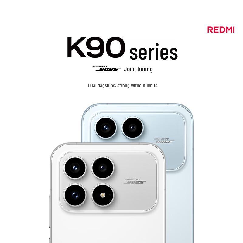 Redmi K90 5G Smartphone (CN version)