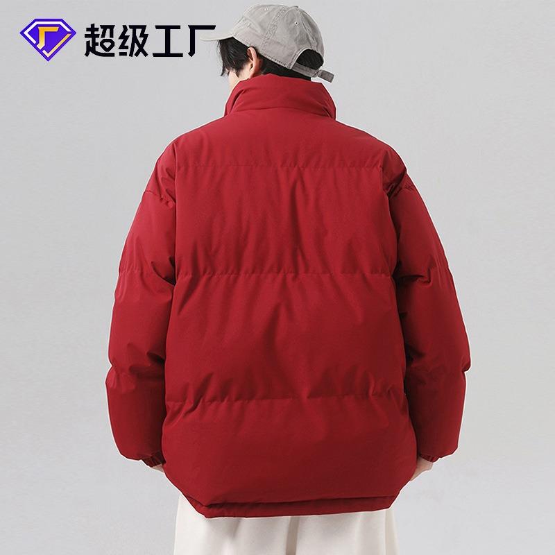 Padded Clothes Men's and Women's Winter Loose Stand-up Collar Padded Jacket Warm and Thickened Casual Padded Clothes Couple Jacket Solid Color