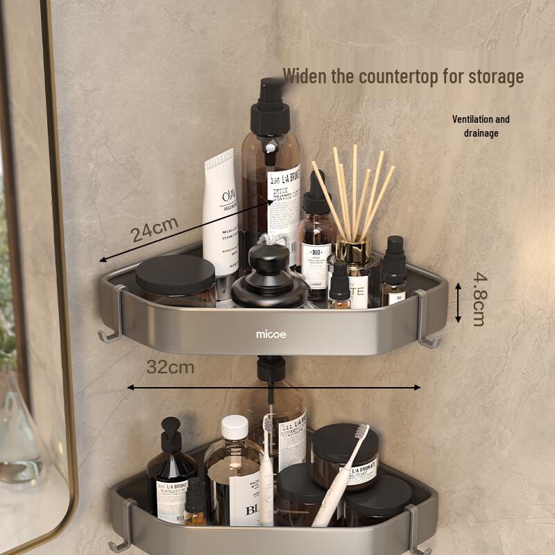 Micoe Space Aluminum Bathroom Towel Racks & Accessory Sets