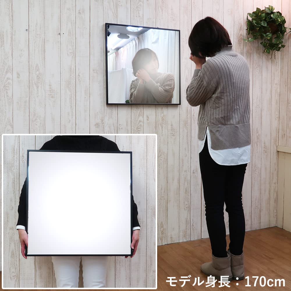 60 made in with a slim natural wood Dark brown Wall-mounted full-length mirror, square, cm, shatterproof, Japan, frame. (DBR) color.
