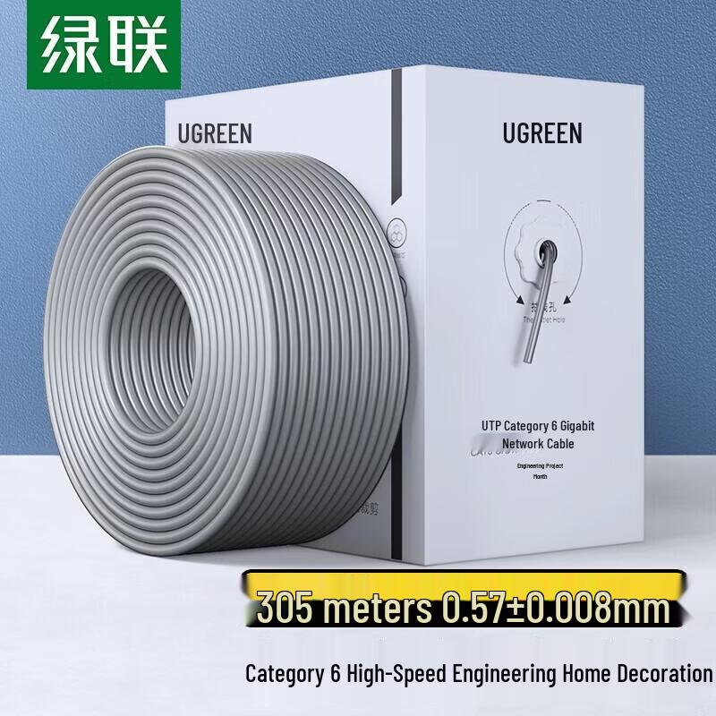 

UGREEN Cat6 Ethernet Cable