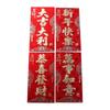 Luck Money Bag Money Pocket New Year Packet Blessing Bag Chinese Red Envelope  Spring Festival