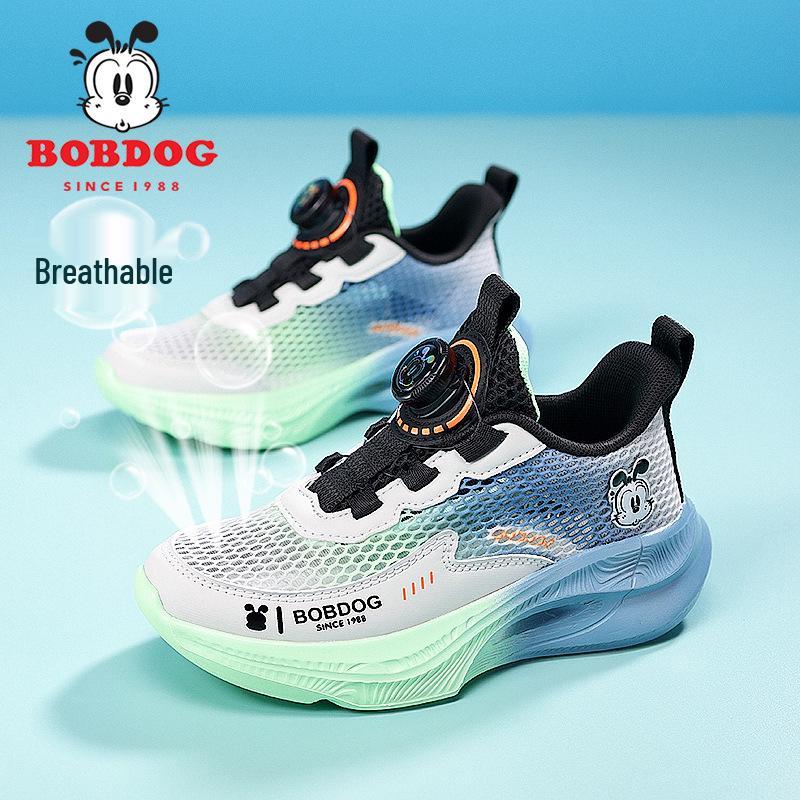 Babudou 2026 Spring Boys  Double Mesh Breathable Sports Shoes for Kids. 30