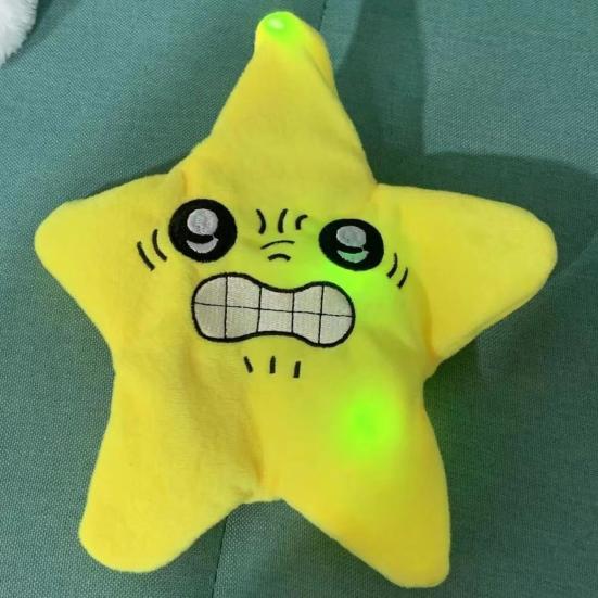 Angry Starfish Plush Toy Educational Dancing Starfish Toy Singing Recording Starfish Plush Grumpy Starfish Face Doll Soft Moving Star Toy