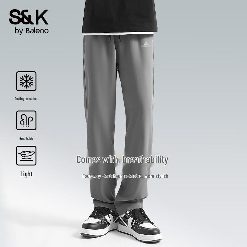 Baleno S&K Men's Summer Ice Silk Loose Casual Sports Pants