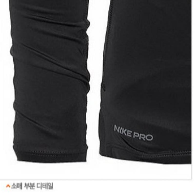 Nike Men S Long Sleeve T ShirTS collecTion Of 4