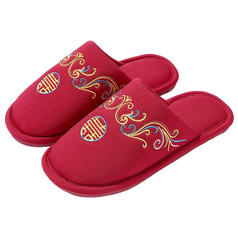 Wedding slippers indoor couple wedding Chinese style home non-slip red festive autumn and winter wedding cotton slippers