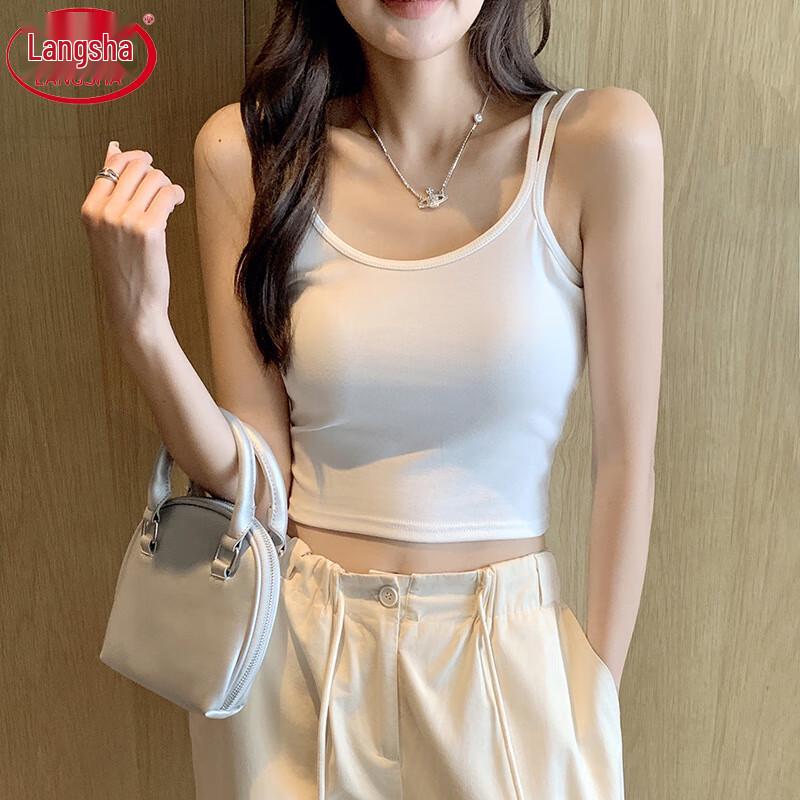 Langsha Women's Versatile Slim-Fit Camisole Tank Top
