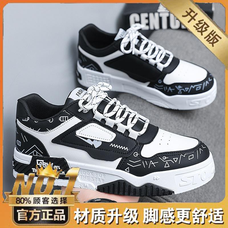 New Shoes Autumn Breathable Youth Thick Sole Heightening Board Shoes Casual Low Top