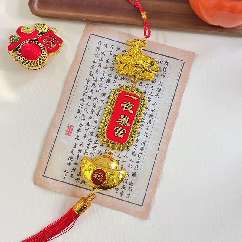 2026 Rok Koně Nástěnná Ozdoba Čínský Nový Rok Šťastná Dekorace Doplňky Kolaudace Malý Přívěsek Dárky